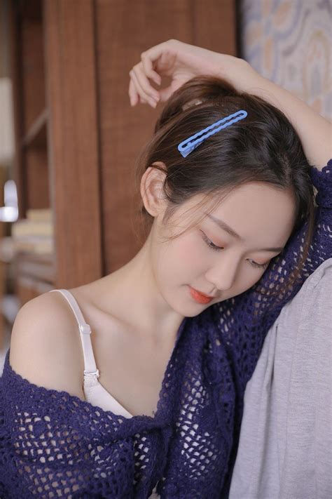 爱到底